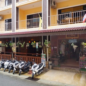 sk-entrance